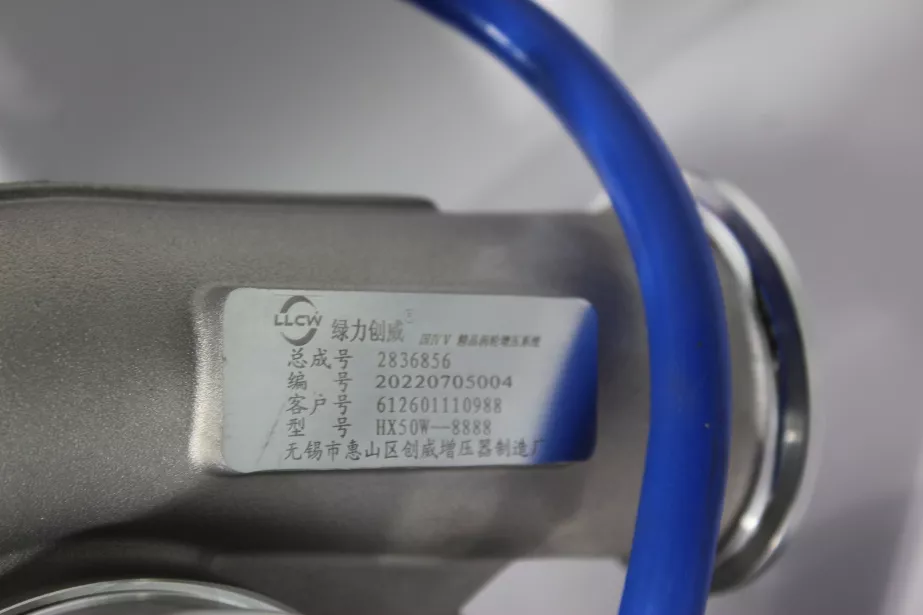 Турбина SHAANXI, WP10, 336 л.с., (612601110925) для грузовиков *