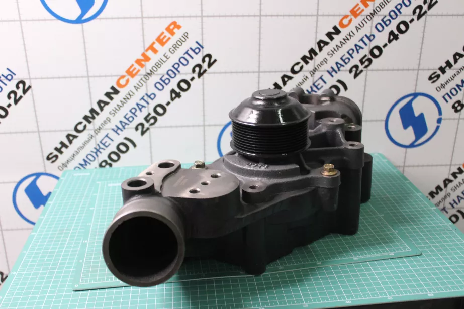 Насос водяной (под ремень 10PK) SHAANXI, WP12, Евро-5 для грузовиков *