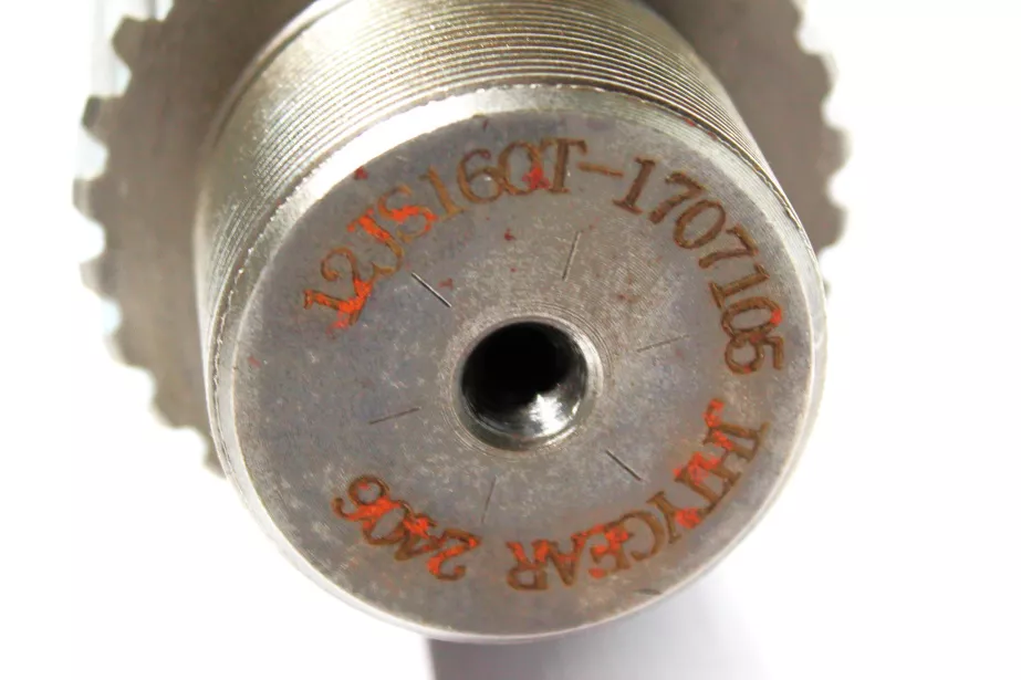 Вал выходной делителя FULLER для грузовиков *