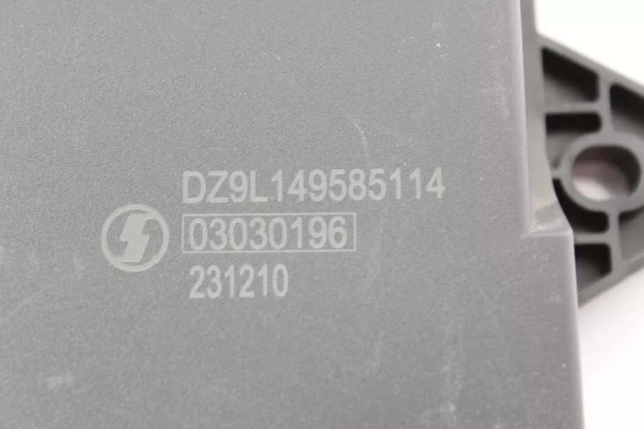 Блок контроллер управлением центральным замком и стеклоподъемниками SHAANXI, X5000, X6000 для грузовиков *