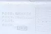 Крышка корпуса ступени SHAANXI, X6000 для грузовиков *