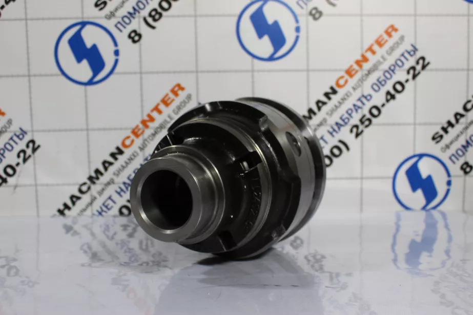 Дифференциал межколесный среднего моста SITRAK, MCP16 для грузовиков *