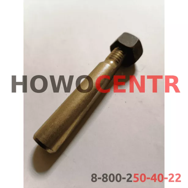 Шплинт шкворня с гайкой A7 для грузовиков *