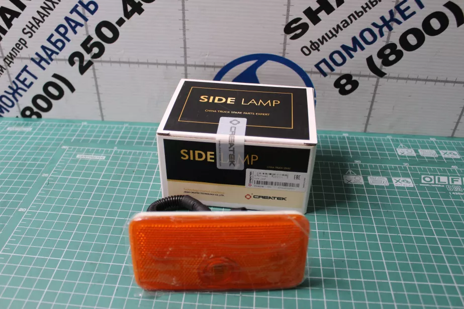 Фонарь боковой (Желтый, Пластик, на борт ) CREATEK, (CK8278) для грузовиков *