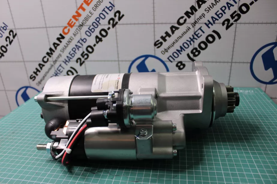 Стартер Z11, CREATEK, BOSCH, (CK8415, 612600090293) для грузовиков *