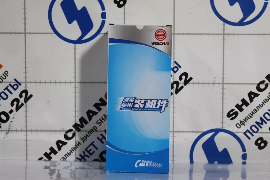 Фильтр топливный грубой очистки (Металл, 60.000 км) WEICHAI, WP13, (VG1540080211) для грузовиков *