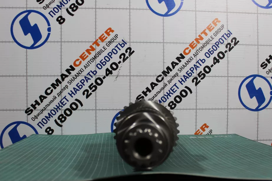 Вал первичный SHAANXI, РК ZQC2000-57K для грузовиков *