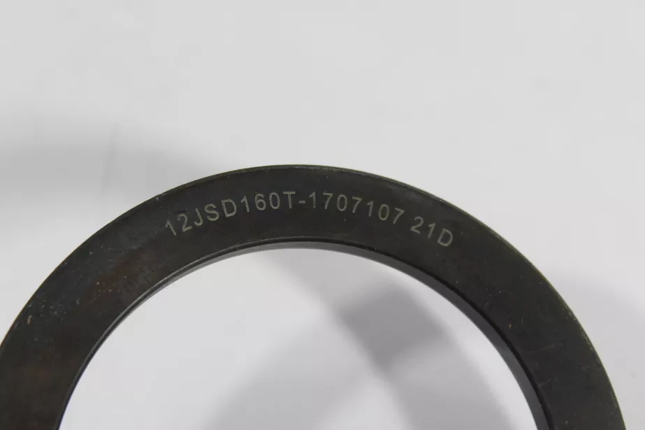 Муфта выходного вала делителя (Металл) FULLER, 12JSD для грузовиков *