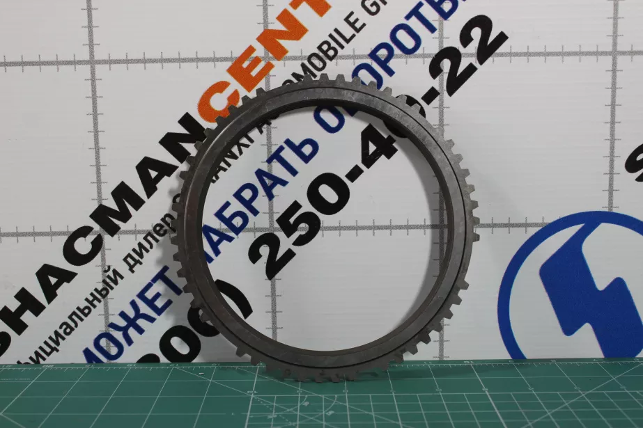 Кольцо синхронизатора (3-4 передачи) SHAANXI, ZF для грузовиков *