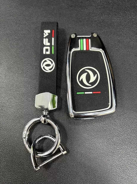 Брелок на ключи DONG FENG для грузовиков *