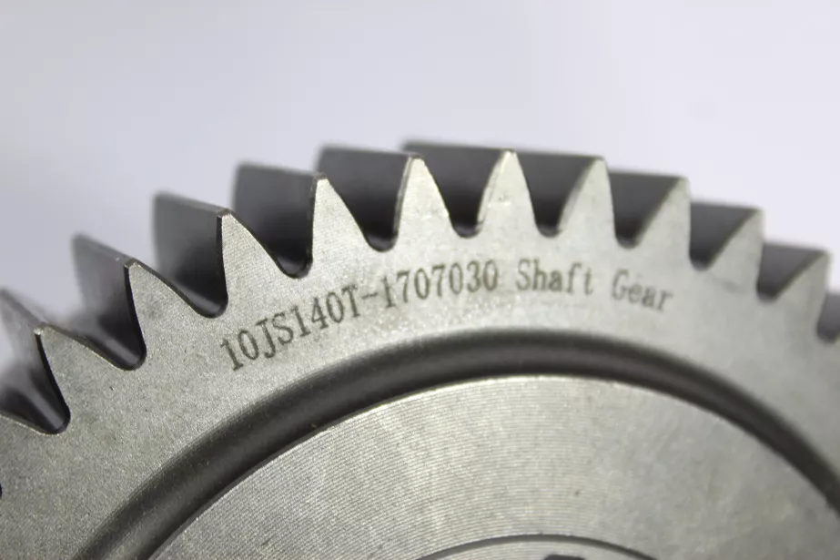 Шестерня делителя для грузовиков *