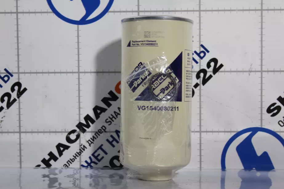 Фильтр топливный SHAANXI, Евро-3, D12, WP13 для грузовиков *