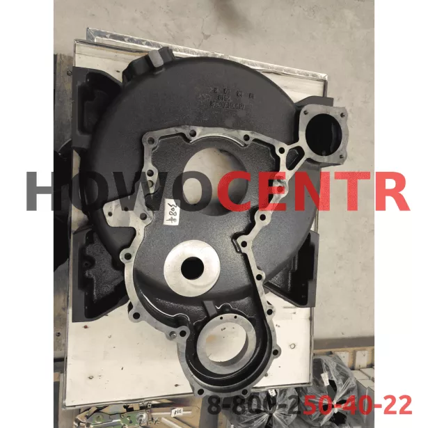 Картер маховика (миксер) SHAANXI, WP10 для грузовиков *