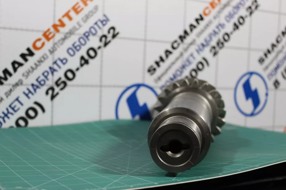 Вал промежуточный Z20, SHAANXI, ZF, (95531511) для грузовиков *