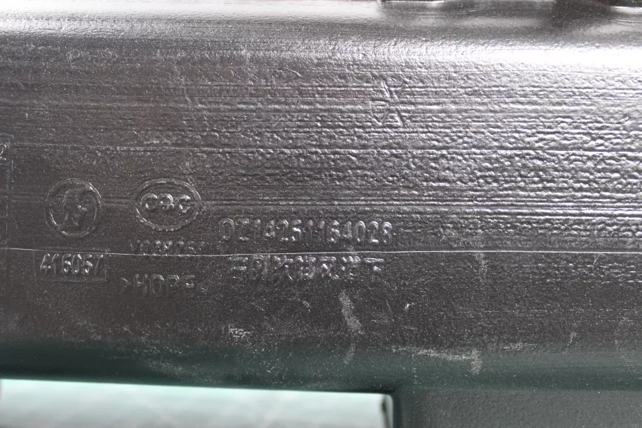 Воздуховод (R, нижний) SHAANXI, X5000 для грузовиков *