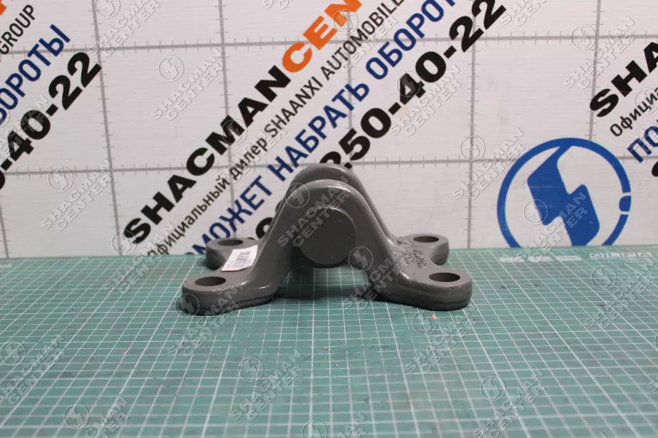 Кронштейн буксировочный (Rear) SITRAK, T5G для грузовиков *
