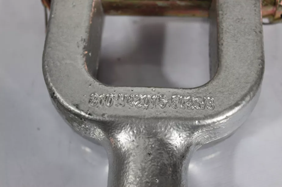 Вилка буксировочного устройства SITRAK, T5G для грузовиков *