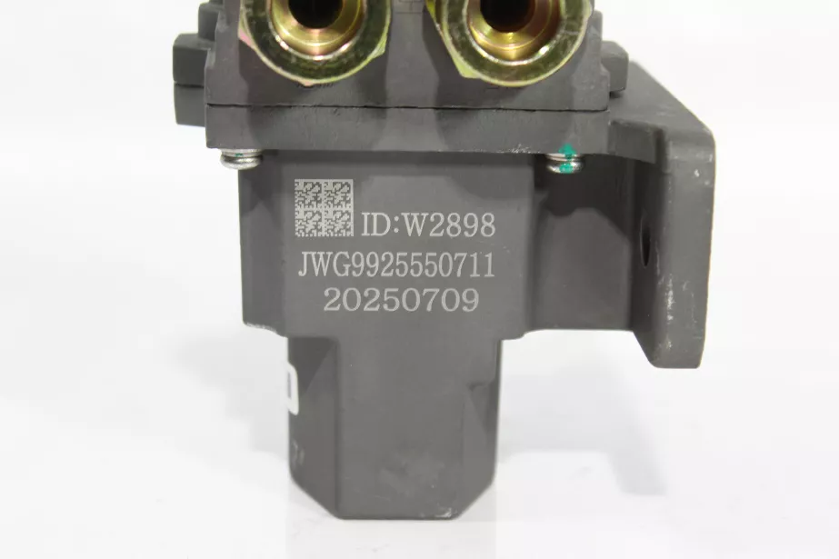 Клапан перелива топливных баков SITRAK, T5G, C7H, A7 для грузовиков *