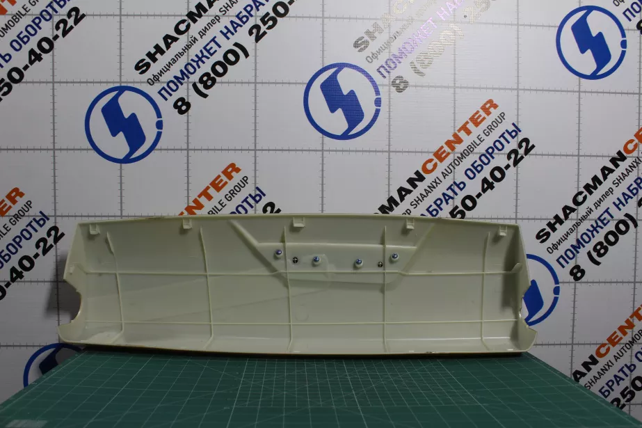 Крышка декоративная зеркала заднего вида (R, Золотой) SHAANXI, X5000 для грузовиков *