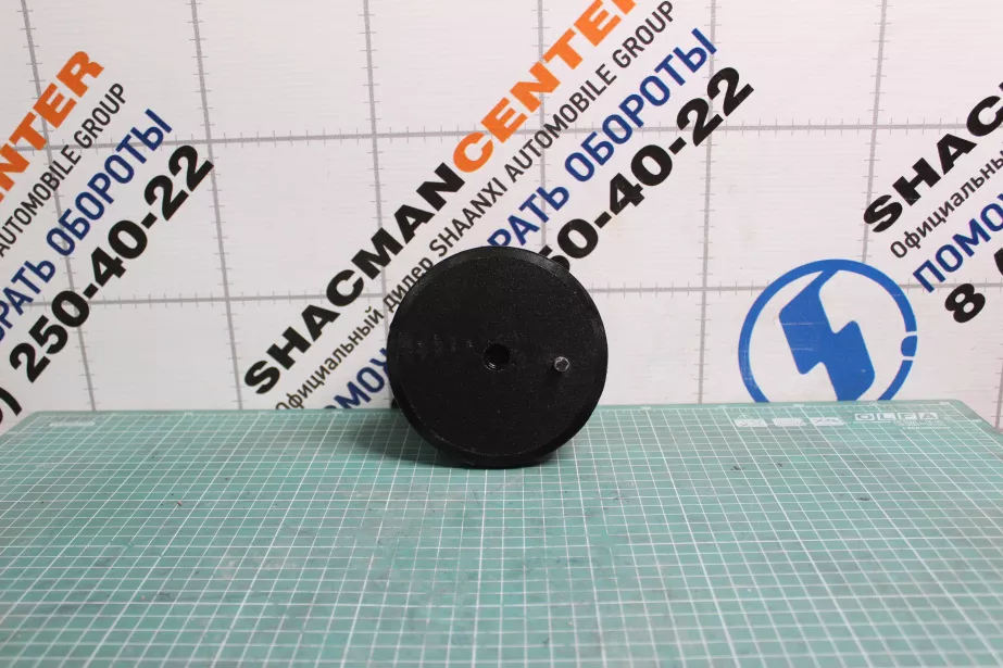 Отбойник рессоры (Резина, круглый) SITRAK, T5G для грузовиков *