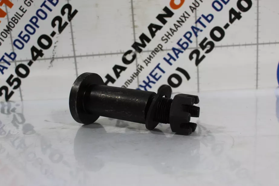 Палец борта кузова D35, L120, (Верхний) SHAANXI, (5417777) для грузовиков *