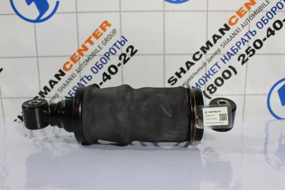 Амортизатор кабины (RL, пневматический ) SHAANXI, X6000 для грузовиков *