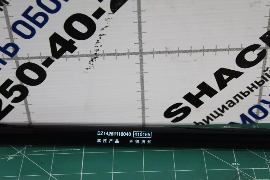 Амортизатор капота L610, SHAANXI, X3000 для грузовиков *