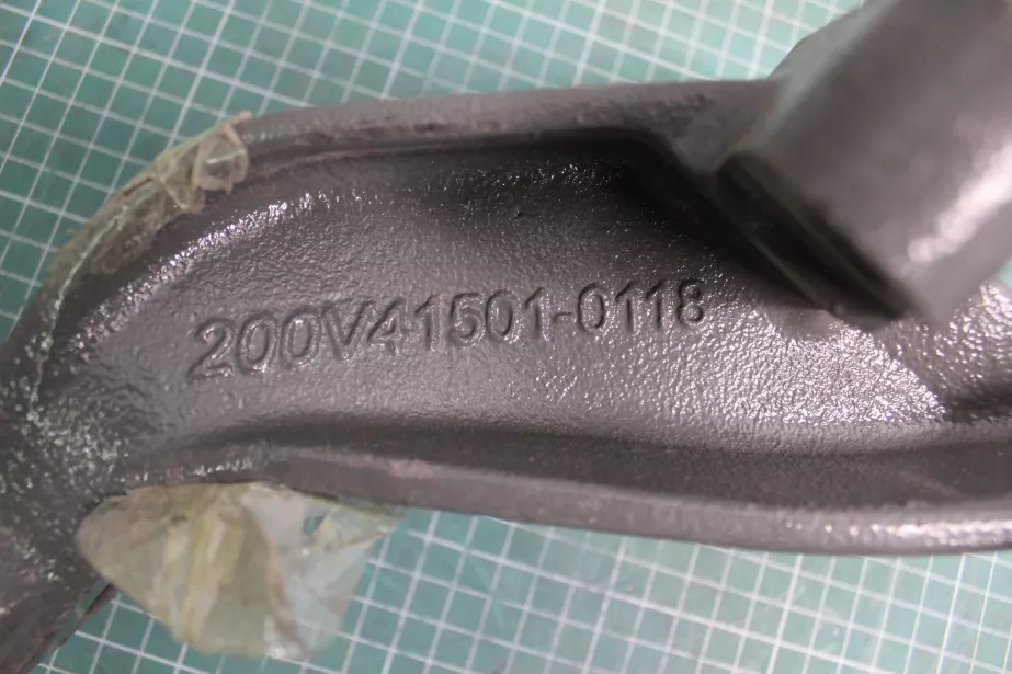 Кронштейн двигателя (FR) SITRAK, MC11.44-50 для грузовиков *