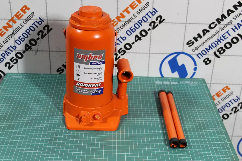 Домкрат 32т (гидравлический 285-465мм) OMBRA для грузовиков *