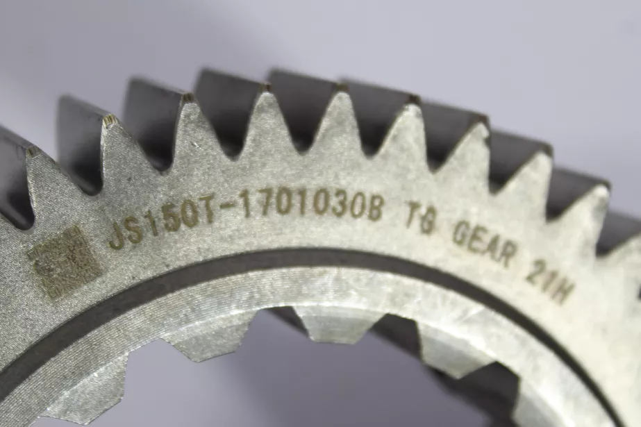 Шестерня первичного вала FULLER для грузовиков *