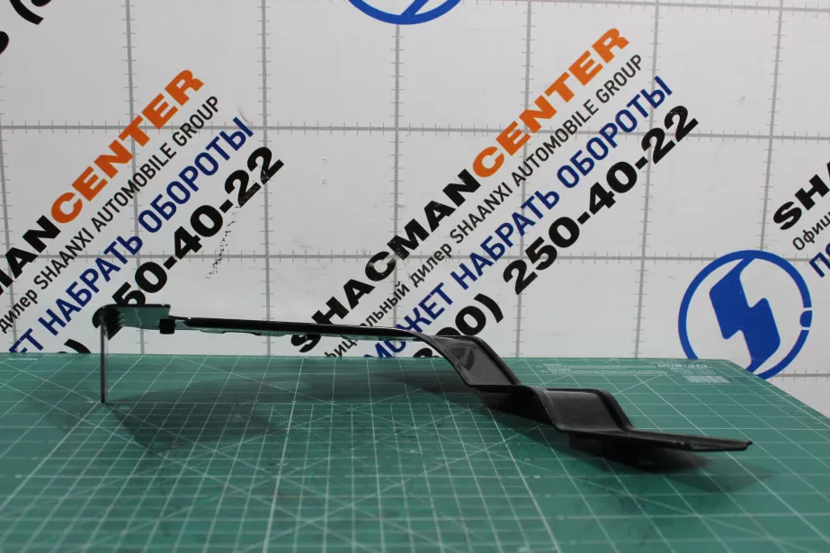 Кронштейн замка капота (R) SHAANXI, X3000 для грузовиков *