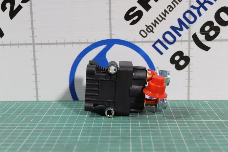 Реле массы SHAANXI, X3000, X5000, X6000 для грузовиков *