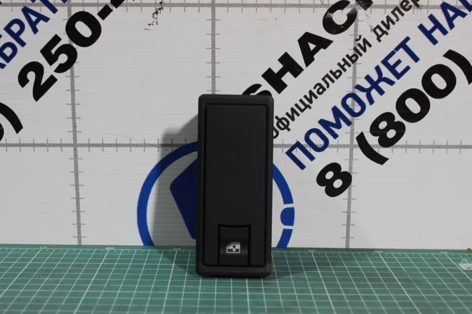 Блок управления стеклоподъемником (R) SHAANXI, X3000 для грузовиков *