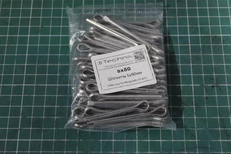 Шплинт 5х50 Technik. для грузовиков *