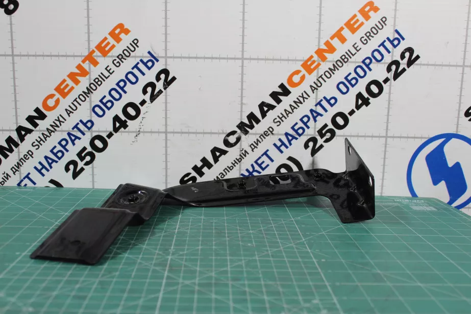 Кронштейн замка капота (R) SHAANXI, X3000 для грузовиков *