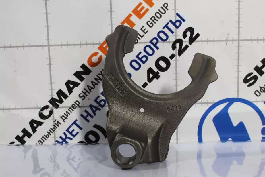 Вилка переключения передач АКПП (ZF 12TX2620TD) SHAANXI, X6000 для грузовиков *