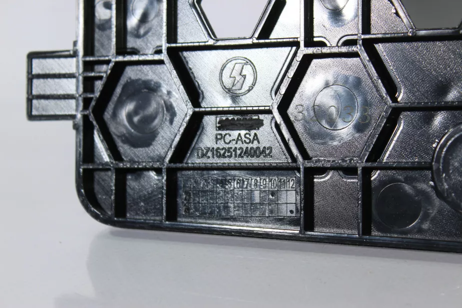 Подножка (R, нижняя) SHAANXI, X6000 для грузовиков *