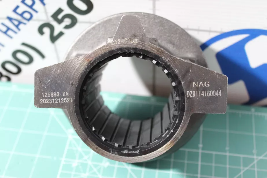 Подшипник выжимной H105, (NAG) SHAANXI, WP12, WP13 для грузовиков *