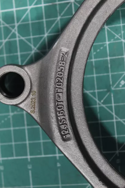 Вилка переключения 5-й и 6-й передачи H170, FULLER для грузовиков *