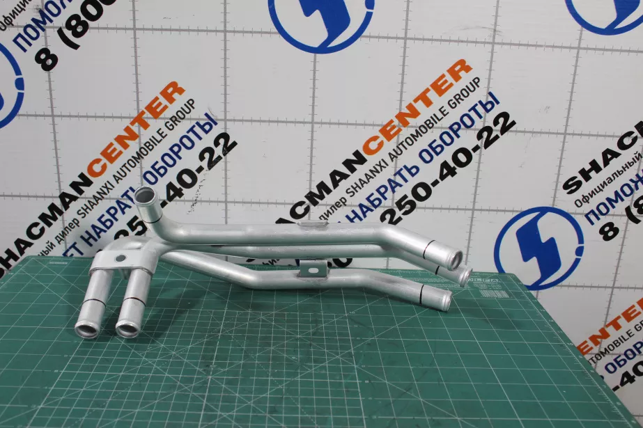 Трубки отопителя D22, L390, SHAANXI, X3000 для грузовиков *