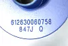 Сапун двигателя WEICHAI, WP13 для грузовиков *