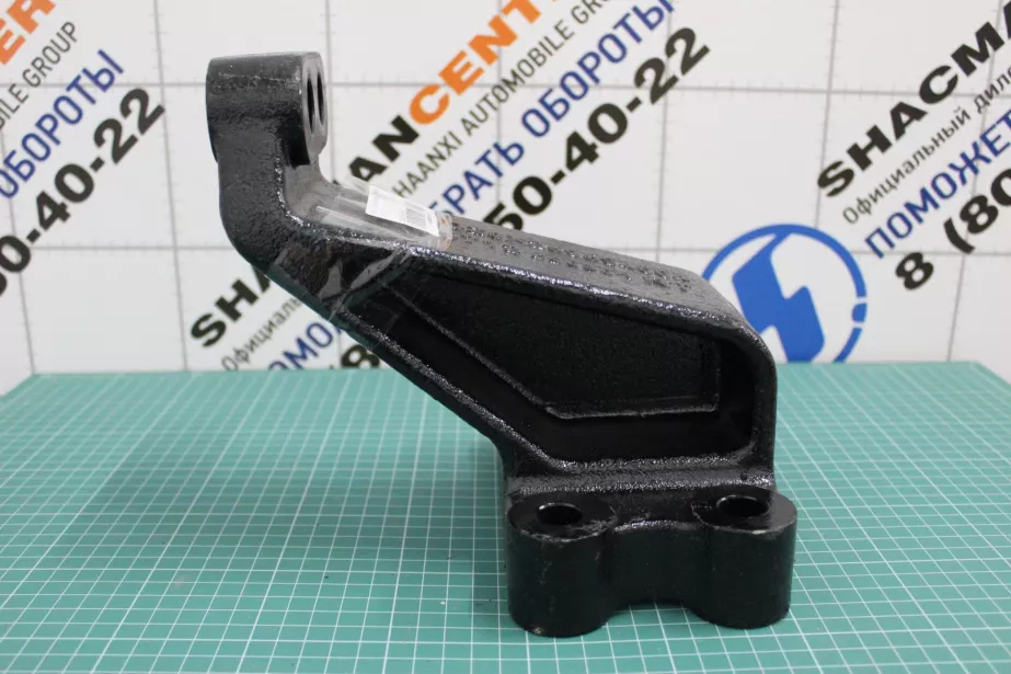 Кронштейн двигателя (FL) SHAANXI, X6000 для грузовиков *