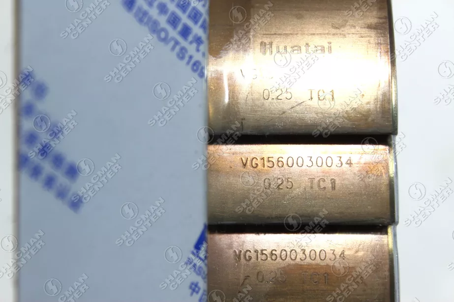 Вкладыши шатунные (ремонтые 0,25) HOWO, WD615, WP10 для грузовиков *