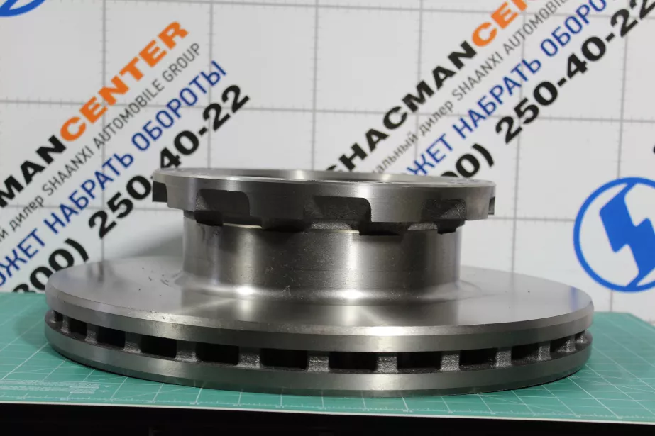 Диск тормозной (Front, вентилируемый) SITRAK, C7H для грузовиков *