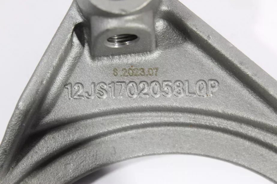 Вилка переключения 5-6 передачи FULLER для грузовиков *