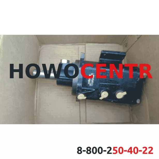 Цилиндр переключения повышенной-пониженной передач (Металл) FULLER для грузовиков *