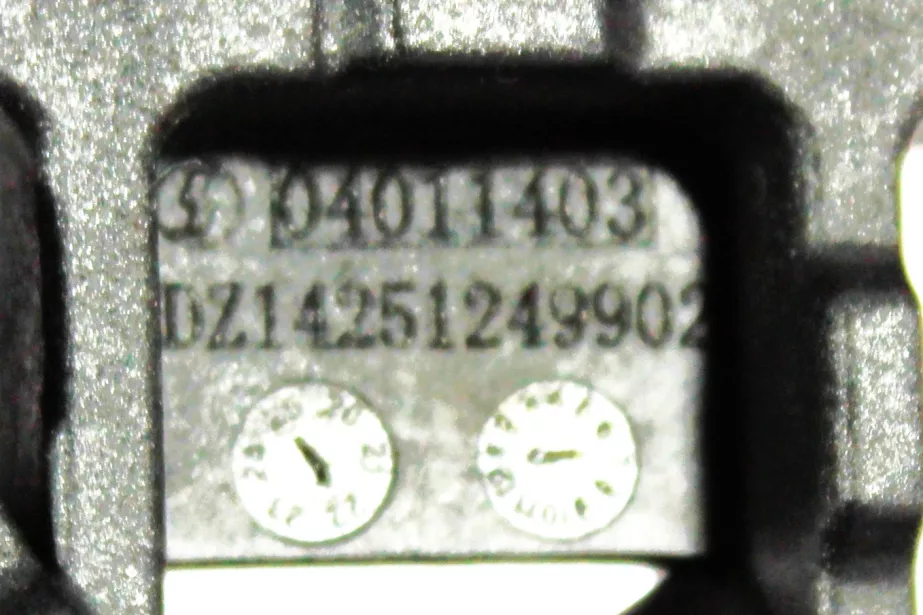 Подножка (R, Пластик, верхняя) SHAANXI, X5000 для грузовиков *