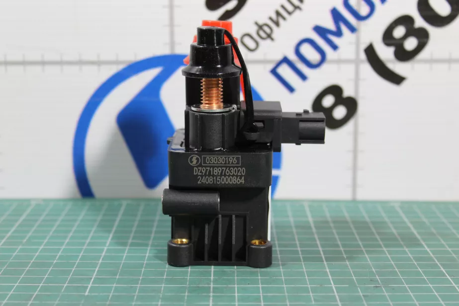 Реле массы SHAANXI, X3000, X5000, X6000 для грузовиков *