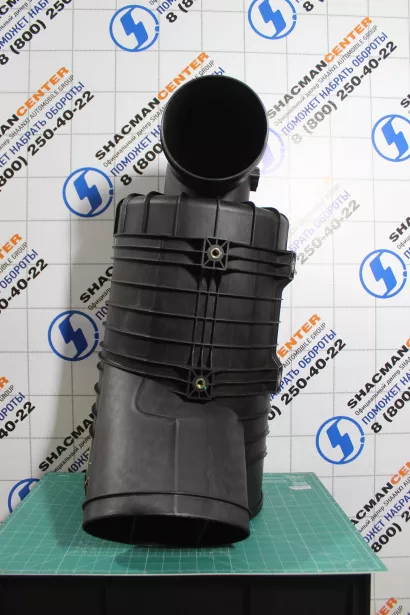 Корпус воздушного фильтра SITRAK, T5G для грузовиков *