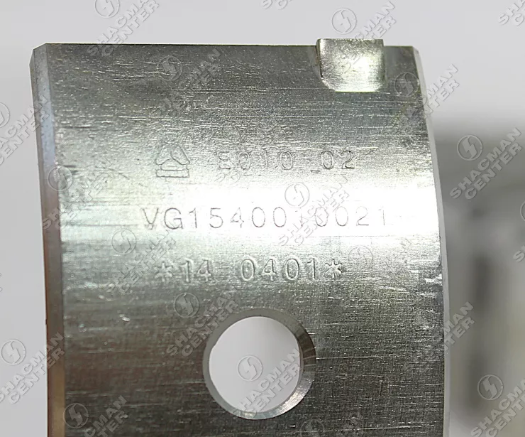 Вкладыши коренные HOWO, WD615, (VG1540010022) для грузовиков *